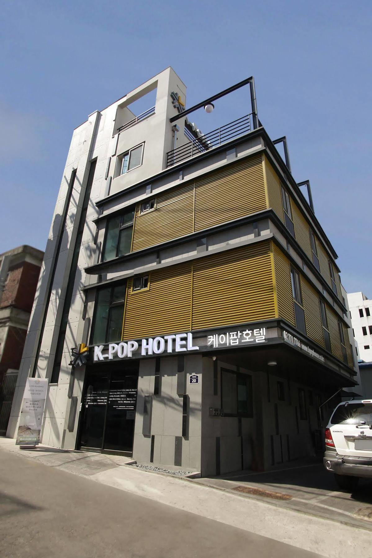 首尔塔k-Pop酒店 首爾 外观 照片